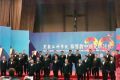 斯伟江神学 黑龙江神学院建院20周年庆典活动在哈尔滨举行