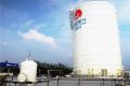 延安市杜鹏 延安市宝塔区与陕西燃气集团签约 提升区域天然气产业发展能力