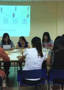 林斌是中山大学管理学院会计学教授 博士生导师 财政部 会计名家 全国会计 比乐族 时尚魅力