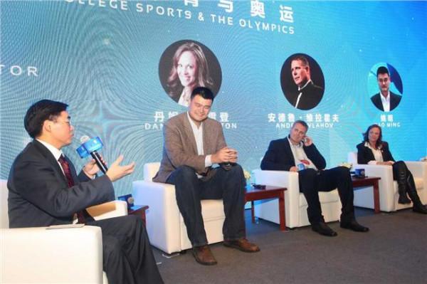 >黄蕾法学 中美大学体育教学峰会今天在上海交通大学举行