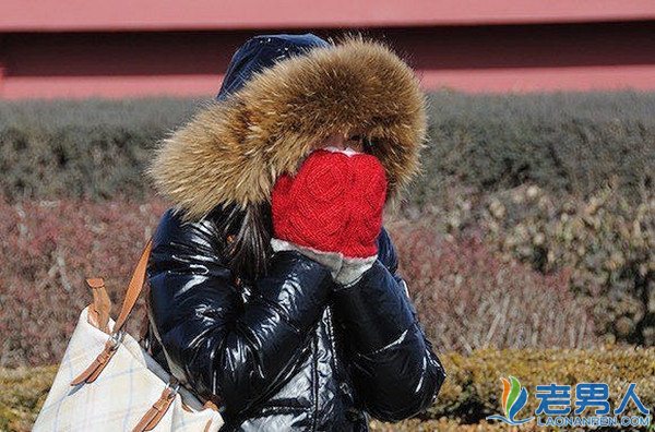 >北京遭遇三十年最冷天气 寒潮来袭身体部位如何保暖