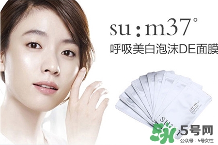 sum37是什么牌子？呼吸37度在韩国是什么档次？
