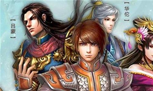 微信热血三国无双礼包 乐都《热血三国2》群雄逐鹿瞬间翻盘