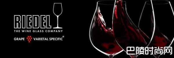 盘点那些全球知名的葡萄酒杯品牌