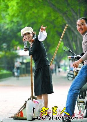 广州网友发现史上最时尚清洁工【图】