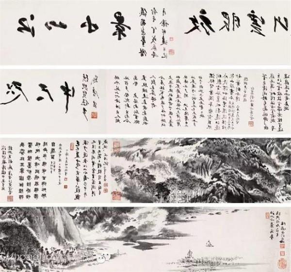 >陆俨少国画作品百图 【名品赏析】陆俨少国画作品欣赏(五)