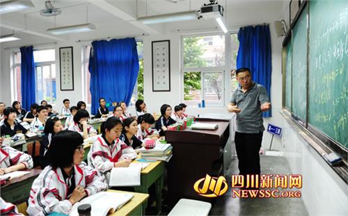 杨建忠后勤 [优秀教师年代秀]60后教师杨建忠:藏区执教14年