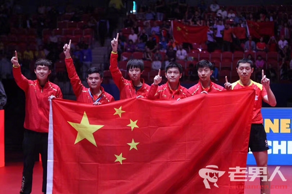 中国男乒夺冠 3：0战胜德国队豪取九连冠