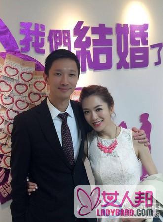 杨千霈闪嫁纺织业富二代 求婚过程曝光