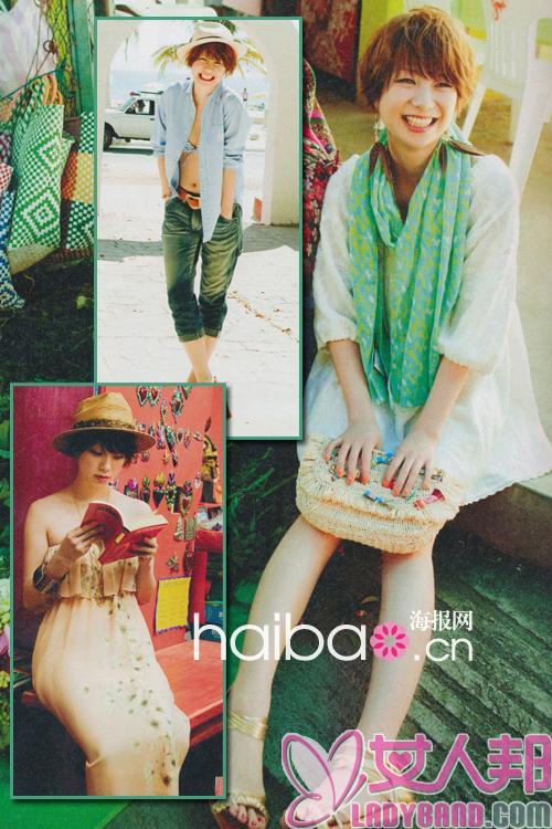 >日本时尚杂志《Non-No》2011年7月号：尝试新鲜异域风情日系搭配，浪漫出游去迎接你的美丽邂逅吧！