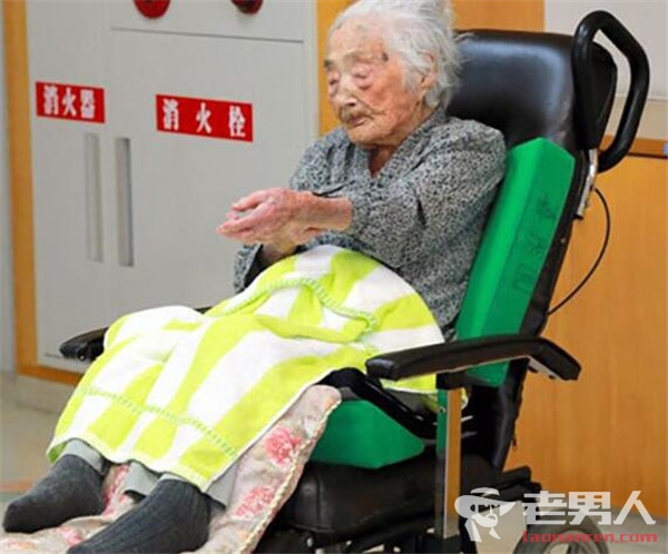 >世界最长寿老人在日本去世 长寿秘诀到底是什么