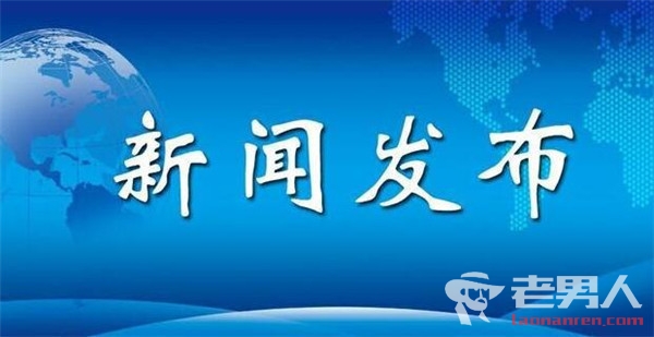 河南唐河棚子坍塌4名工人被埋 经抢救无效死亡