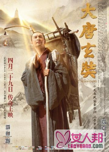 娱乐圈"劳模":姚晨怀二胎工作 黄晓明无暇度蜜月