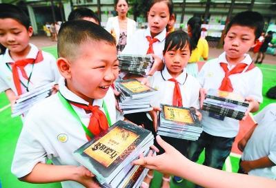 刘学军龙族精卫 武汉11所学校小学生接龙创作小说《龙族精卫》
