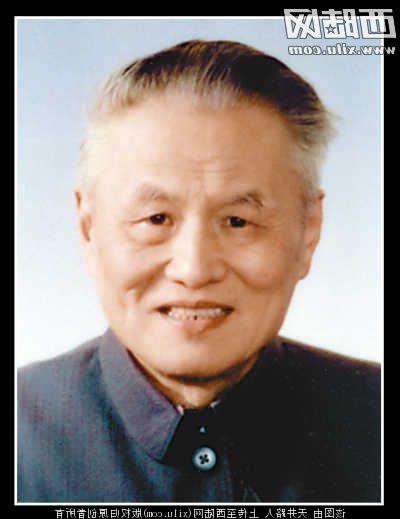 >教育部部长刘西尧 两弹元勋刘西尧逝世 曾任教育部部长系长沙人