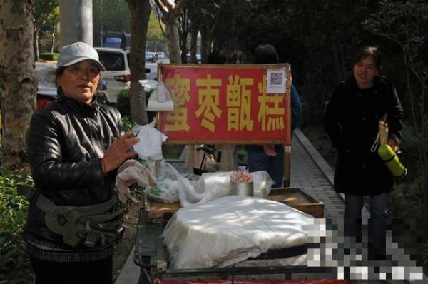 一部电视使甑糕名气大增 美女纷纷食之