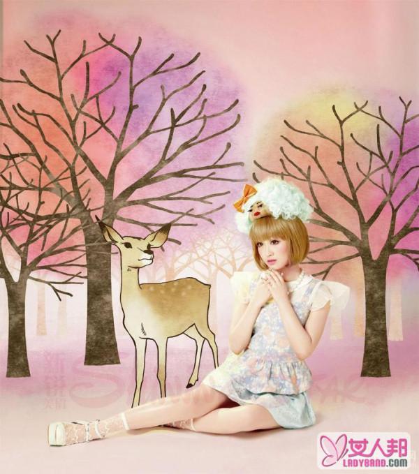 琳琳少女时尚杂志写真 梦幻造型显甜美可爱