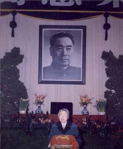 毛泽东没有参加周恩来追悼会的真实原因