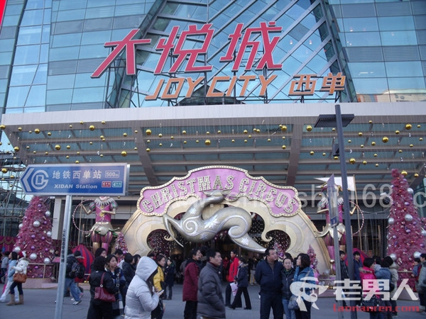 北京最有特色的购物场所推荐 满足你Shopping欲望