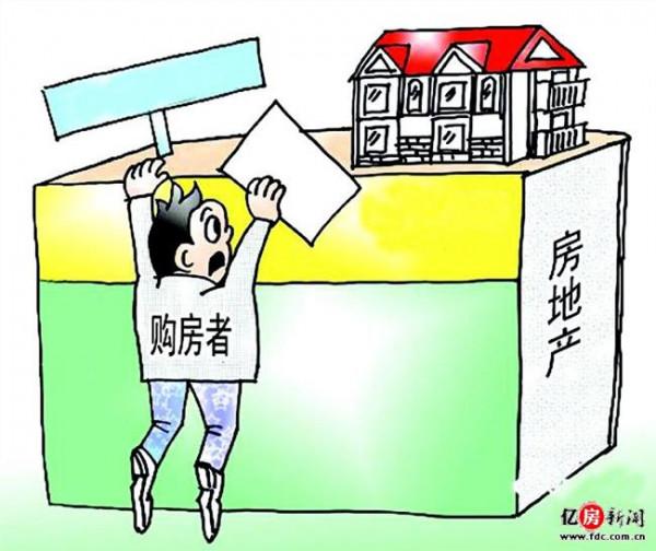 >宋晓英婚姻状况 苏州以后买卖房屋可能不用提供婚姻状况证明了