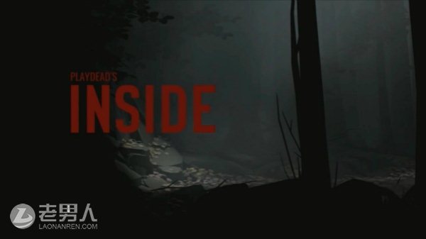 >2016年IGN9分以上的优秀游戏 《INSIDE》满分神作