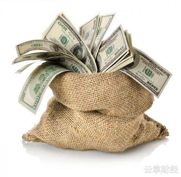 陈雨露国际金融 央行副行长陈雨露:欢迎国际投资者分享中国绿色金融发展成果
