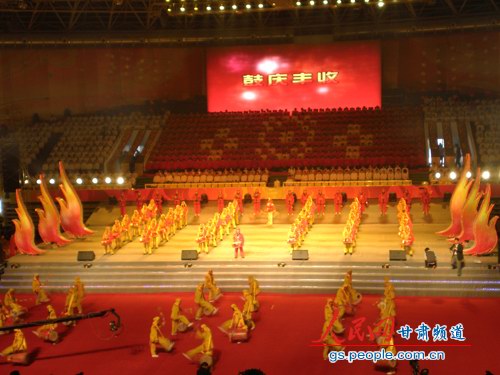 李子奇、刘立军、肖庆平同志在白银恢复建市25周年庆祝大会上的讲话