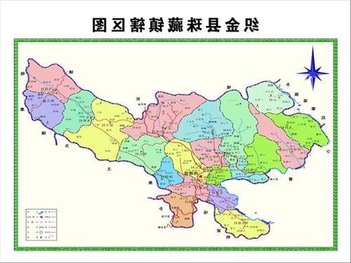 珠藏镇杨冉 织金县珠藏镇教育系统为患重病老师捐款献爱心