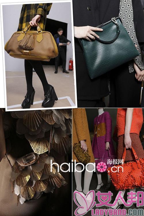 >2011秋冬时装周上美型包八大流行关键词：迷你Size、高档皮革、艺术拼色……你爱哪一种？