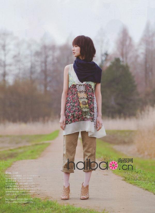 >日本时尚杂志《Mina》2010年6月号下篇！营造轻盈自然的日系潮流夏装搭配，变身温柔清纯森女！