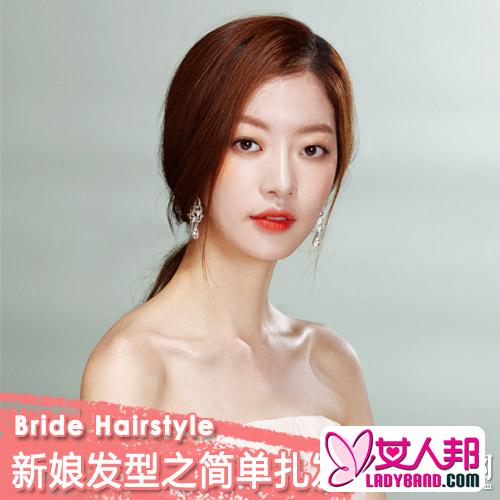 >韩式新娘发型图片 打造唯美新娘
