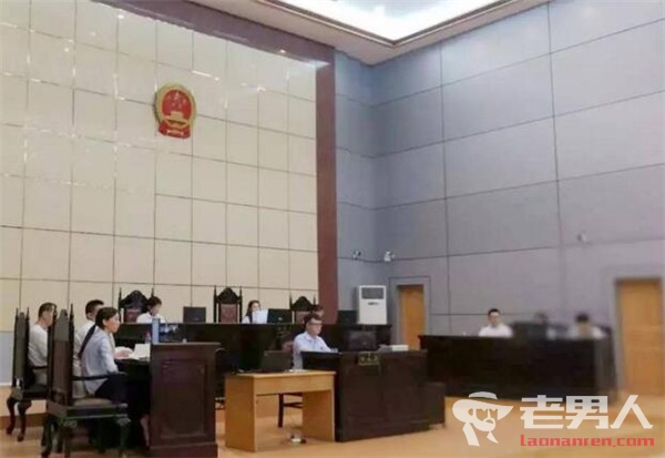 >芜湖高空坠物致人死亡案宣判 133名被判赔偿50多万