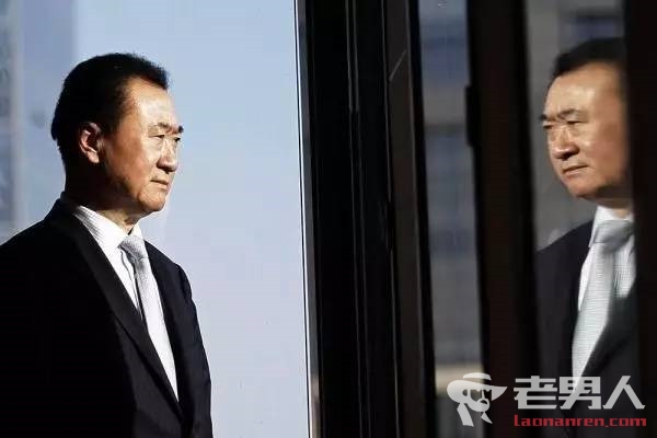 揭秘2017年王健林不再是中国首富的五大原因