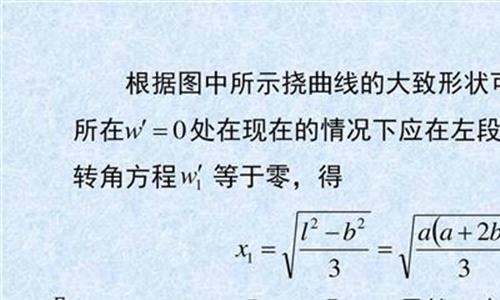 >梁左梁欢断绝关系 英达放高利贷逼死梁左?