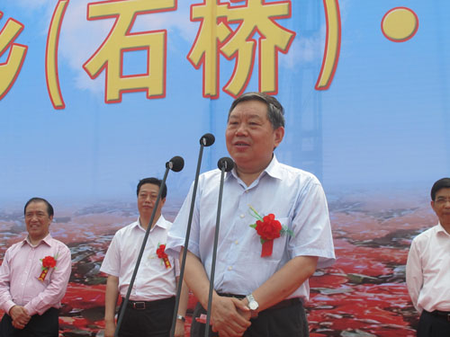 何东成现在 何东成同志在河南省农机化协会成立大会上的讲话