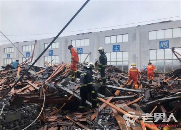 江苏企业车间坍塌 事故造成2人死亡15人受伤