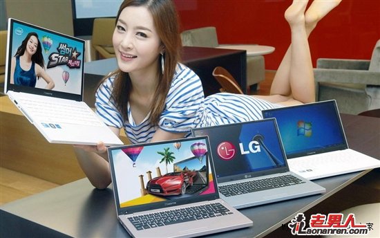 >LG新款IPS屏超轻薄笔记本在韩发布