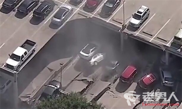 美国停车场发生坍塌未致人员伤亡 21辆汽车被瓦砾掩埋