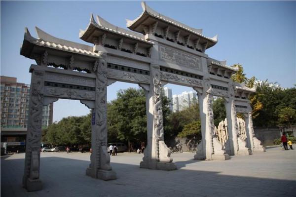赵佗公园中冶 赵佗公园将启动提升改造工程 预计3月中下旬开工