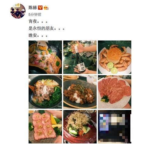 >黄晓明的日本料理店有多贵？网友随便吃吃3000多，评论区炸个锅