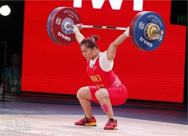 邓薇简历家庭背景介绍里约奥运会挺举147公斤打破自己包揽三金纪录