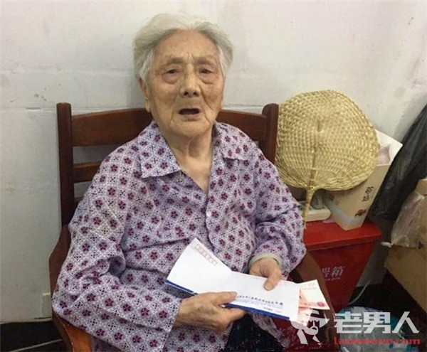 9旬老人控诉日军暴行 为救家人被迫沦为慰安妇