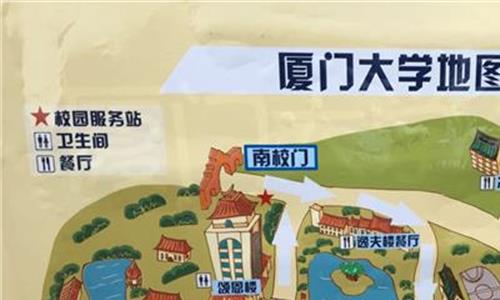 厦门大学教务处 厦门大学:让青春在创新创业的海洋中扬帆