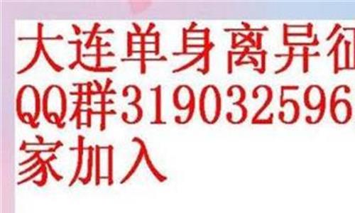 如何踏踏实实做人做事 段绪锋:踏踏实实做事 干干净净做人