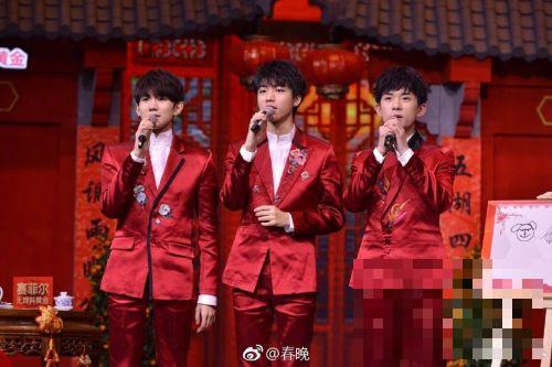 2018春晚TFboys加油男孩《我和2035有个约》视频回看地址