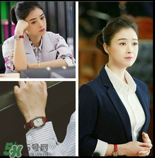 继承人汤宁蒋欣的手表是什么牌子？蒋欣戴的手表是哪个品牌？