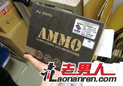 “美军”硬盘盒AMMO在秋叶原上市【组图】