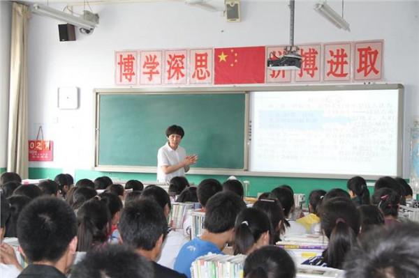 >平山中学郭建国 衡水市第十三中学迎来石家庄平山中学教育参观团