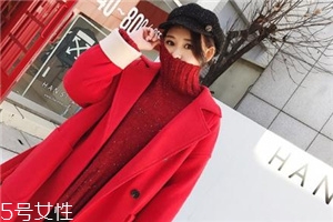 红色毛衣配什么外套？冬季搭配风度与温度共存