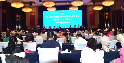 景德镇梅亦 第13届中国景德镇瓷博会10月在景德镇举行